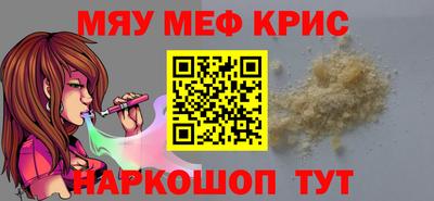 ГАЛЛЮЦИНОГЕННЫЕ ГРИБЫ Жуковский