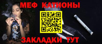 ГАЛЛЮЦИНОГЕННЫЕ ГРИБЫ Жуковский