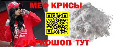 трава Заводоуковск