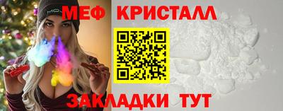 ГАЛЛЮЦИНОГЕННЫЕ ГРИБЫ Жуковский