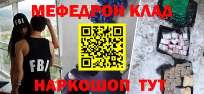 трава Заводоуковск