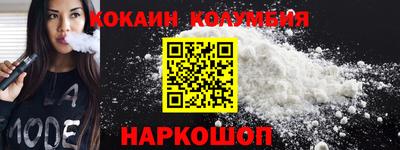 трава Заводоуковск