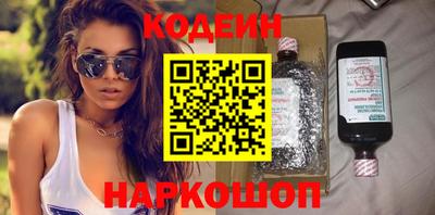 ГАЛЛЮЦИНОГЕННЫЕ ГРИБЫ Жуковский