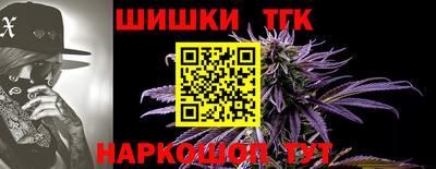 ГАЛЛЮЦИНОГЕННЫЕ ГРИБЫ Жуковский