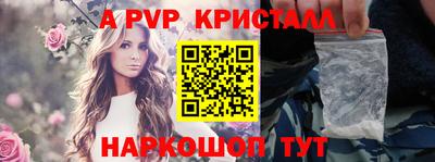 трава Заводоуковск