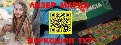 трава Заводоуковск
