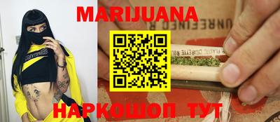 ГАЛЛЮЦИНОГЕННЫЕ ГРИБЫ Жуковский