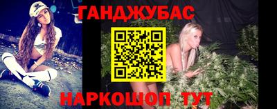 трава Заводоуковск