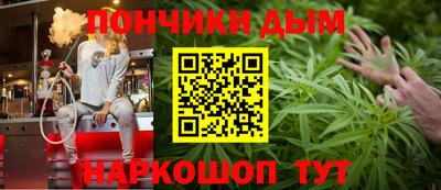 трава Заводоуковск