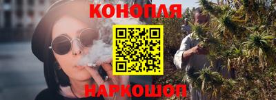 таблы Заволжье