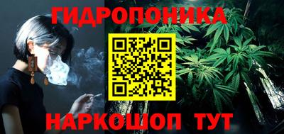 таблы Заволжье
