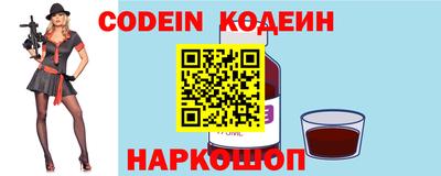 трава Заводоуковск