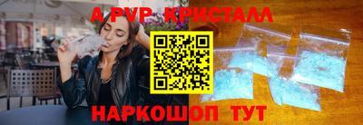 трава Заводоуковск