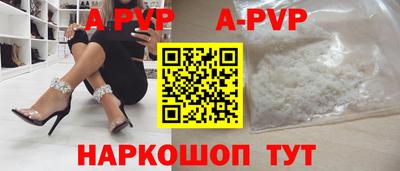 ГАЛЛЮЦИНОГЕННЫЕ ГРИБЫ Жуковский
