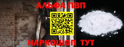 ГАЛЛЮЦИНОГЕННЫЕ ГРИБЫ Жуковский