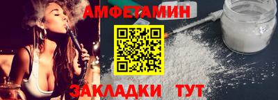 круглые Кинель