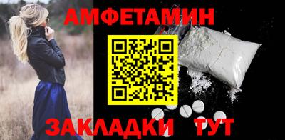 трава Заводоуковск