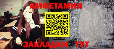 трава Заводоуковск