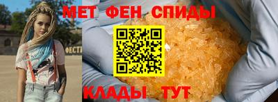 таблы Заволжье