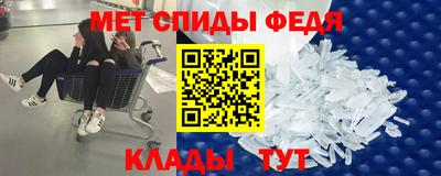 ГАЛЛЮЦИНОГЕННЫЕ ГРИБЫ Жуковский