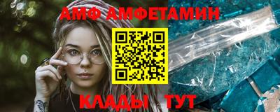 трава Заводоуковск