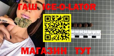 ГАЛЛЮЦИНОГЕННЫЕ ГРИБЫ Жуковский