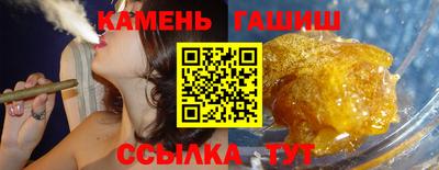 ГАЛЛЮЦИНОГЕННЫЕ ГРИБЫ Жуковский