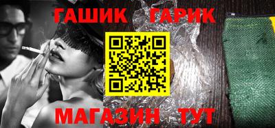трава Заводоуковск