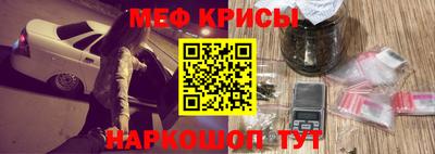 трава Заводоуковск