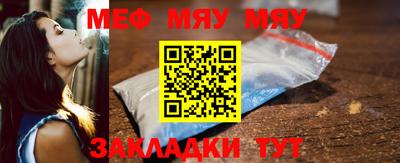 ГАЛЛЮЦИНОГЕННЫЕ ГРИБЫ Жуковский
