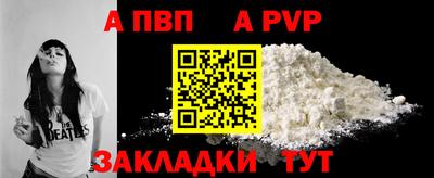 трава Заводоуковск